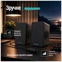 Акустическая система ColorWay BaseSound 2.0 USB Black (CW-SPU03BK) - уменьшенное изображение 8