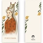 Закладки для книг Люцинка "Роксолана" 1 шт. (ЛК000000080) (2000000000080) - уменьшенное изображение 2