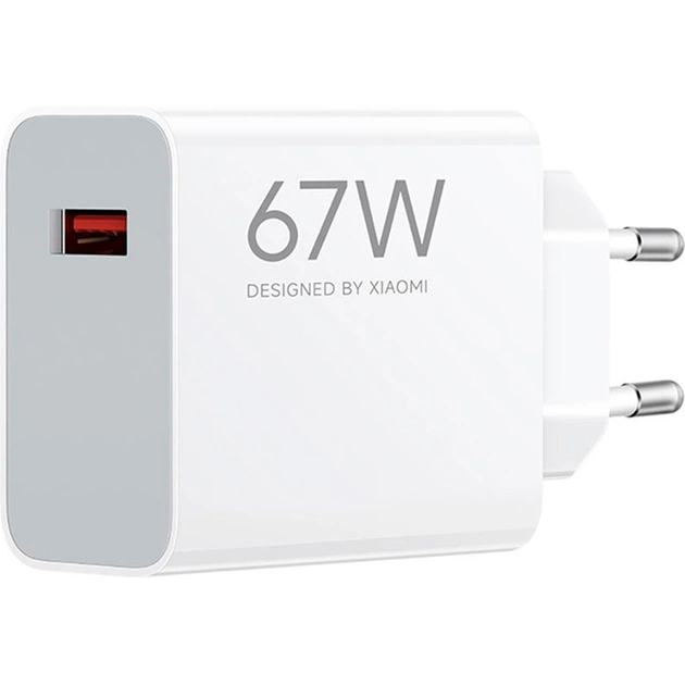 Зарядное устройство Xiaomi 67W HyperCharge USB-A White (BHR07SKEU) - изображение 1