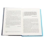 Книга Діти Дюни - Френк Герберт КСД (9786171513006) - зменшене зображення 5