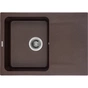 Мийка кухонна GRANADO SALAMANKA marron - зменшене зображення 1