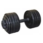 Гантель InterAtletika 25кг Black (СТ 530.25) - зменшене зображення 1