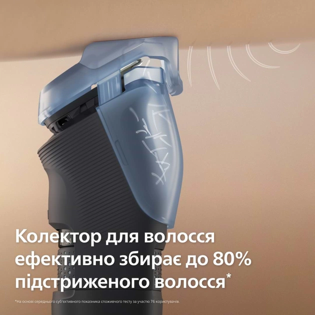 Тример Philips BT5780/15 - picture 5