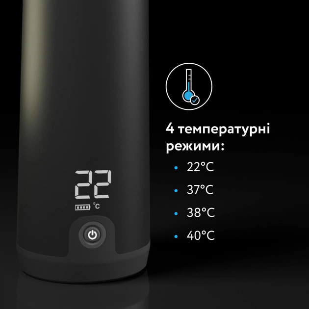 Підігрівач Baby Brezza Superfast Portable 270 мл (BRZ0179) - picture 7