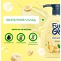 Рідке мило Fun&Go Banana 300 мл (4820204701789) - уменьшенное изображение 2