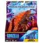 Фигурка Godzilla vs. Kong Огненная Годзилла (35217N) - уменьшенное изображение 6
