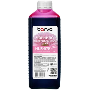 Чорнило Barva HP universal 3 1L LMagenta, water-soluble (HU3-972) зображення 1