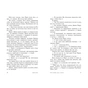 Книга Усім хлопцям, яких я кохала... - Дженні Хан Readberry (9786170964618) - зменшене зображення 4