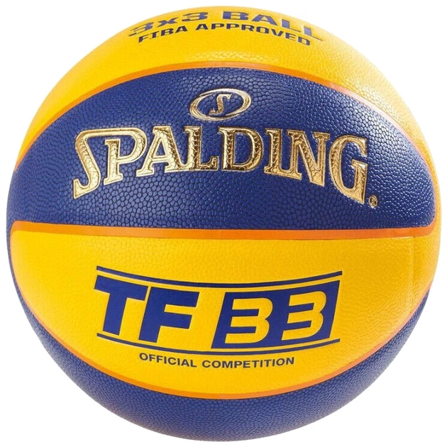 М'яч баскетбольний Spalding TF-33 жовтий, блакитний Уні 6 84352Z (689344405261) - изображение 1