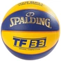 М'яч баскетбольний Spalding TF-33 жовтий, блакитний Уні 6 84352Z (689344405261) - зменшене зображення 1