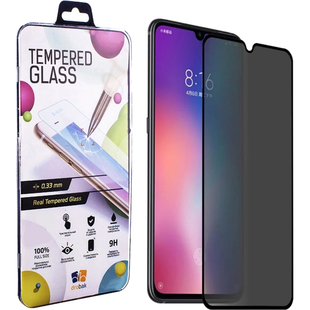 Скло захисне Drobak Anty Spy Samsung Galaxy A12 (Black) (606072) (606072) - зображення 1