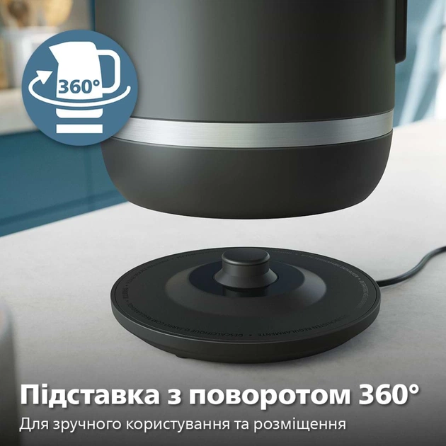 Электрочайник Philips HD9396/90 - изображение 11