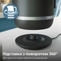 Электрочайник Philips HD9396/90 - уменьшенное изображение 11