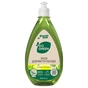 Засіб для ручного миття посуду Фрекен БОК Лимон та Олива 500 мл (4823071624618) - зменшене зображення 1