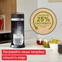 Електрочайник Tefal Instant Hot Water (BR3508E0) - preview 10