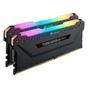 Модуль пам'яті для комп'ютера DDR4 16GB (2x8GB) 3000 MHz Vengeance RGB PRO Corsair (CMW16GX4M2C3000C15) - уменьшенное изображение 3
