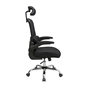 Офісне крісло Richman Скайлайн Хром M-1 (Tilt) Чорна (R00000053308) - зменшене зображення 3