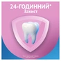 Зубная паста Oral-B Pro-Expert Успокаивающее чувство 75 мл (8006530090773) - уменьшенное изображение 3