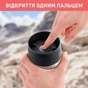 Термокружка Tefal Travel Mug Classic Twist, 360мл, нержавіюча сталь, кораловий (N2024410) - уменьшенное изображение 6