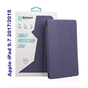 Чохол до планшета BeCover Tri Fold Soft TPU Silicone Apple iPad 9.7 2017/2018 A1822/A1823/A1893/A1954 Purple (706880) - зменшене зображення 1