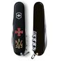 Ніж Victorinox Huntsman Army 91 мм Чорний Емблема ЗСУ + Тризуб ЗСУ золотий (1.3713.3_W1015u) - уменьшенное изображение 3