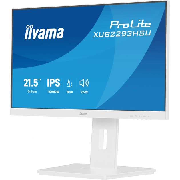 Монитор iiyama XUB2293HSU-W7 - изображение 3