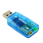 Звукова плата Atcom USB-sound card (5.1) 3D sound (Windows 7 ready) (7807) - уменьшенное изображение 1