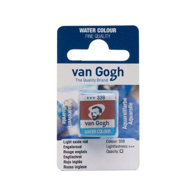 Акварельные краски Royal Talens Van Gogh (339), Англійська червона, кювета (8712079419189) - изображение 1