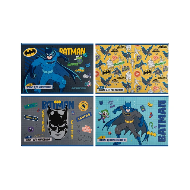 Альбом для малювання Kite DC Comics, 12 аркушів (DC23-241) - зображення 1