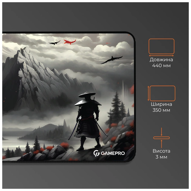 Килимок для мишки GamePro MP145RS Gray (MP145RS) - picture 4