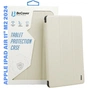 Чохол до планшета BeCover Tri Fold Soft TPU Silicone Apple iPad Air 11" M2/M3 (2024/2025) Beige (711735) - зменшене зображення 4