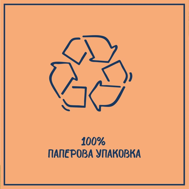 Тверде мило Le Petit Marseillais З олією Солодкого мигдалю 2 x 100 г (3574661258539) - picture 5