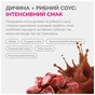 Ласощі для собак LK Baits Pet Nutrigo Treat Game з дичиною та рибним соусом (Ø 12 мм) 150 г (7777015) - зменшене зображення 4