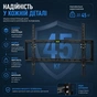 Кронштейн UniBracket BZ02-61 - уменьшенное изображение 7