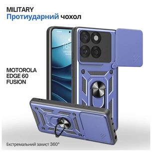 Чохол до мобільного телефона BeCover Military Motorola Edge 60 Fusion Blue (715523) зображення 1