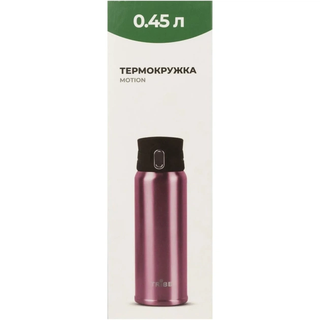 Термокружка Tribe Motion 0,45 л pink (T-DD-0015-pink) - picture 5
