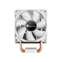 Кулер до процесора JONSBO CR-1400 White - зменшене зображення 9