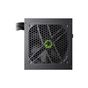 Блок живлення Gamemax GX-850 - зменшене зображення 7