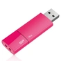 USB флеш накопичувач Silicon Power 16GB Ultima U05 USB 2.0 (SP016GBUF2U05V1H) - зменшене зображення 4