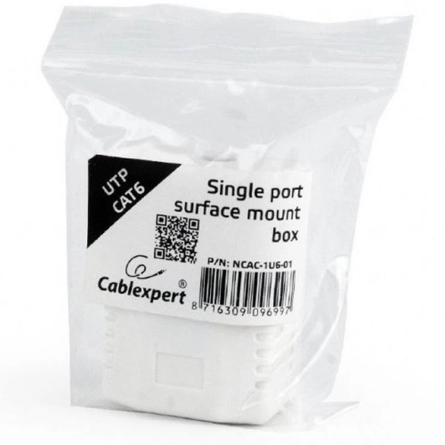 Комп'ютерна розетка Cablexpert RJ45x1 UTP cat.6 (NCAC-1U6-01) - picture 3