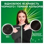 Гель для прання Ariel + Revitablack 1.7 л (8006540878897) - зменшене зображення 3