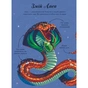 Книга Єдинороги проти монстрів - Мей Шо #книголав (9786178012175) - зменшене зображення 11