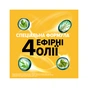 Ополіскувач для порожнини рота Listerine Свіжість імбиру та лайму 500 мл (3574661562056) - зменшене зображення 10