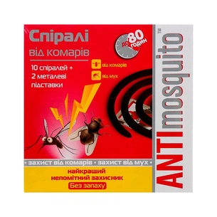 Спіралі від комарів Anti mosquito 10 шт. (4820055141376) зображення 1