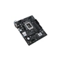 Материнська плата ASUS PRIME H610M-R D4-SI - зменшене зображення 5