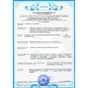 Автокрісло FreeON COMFY бустер, рожеве (49416) - зменшене зображення 4