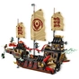 Конструктор LEGO NINJAGO Щедрість храму (71848) - зменшене зображення 3