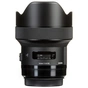 Об'єктив Sigma AF 14mm f/1,8 DG HSM Art Canon (450954) - зменшене зображення 3