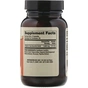 Вітамін Dr. Mercola Вітамін C в ліпосоми, 1000 мг, Liposomal Vitamin C, 60 капсу (MCL-01499) - зменшене зображення 2