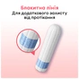 Тампони Kotex Super 24 шт. (5029053534626) - зменшене зображення 5